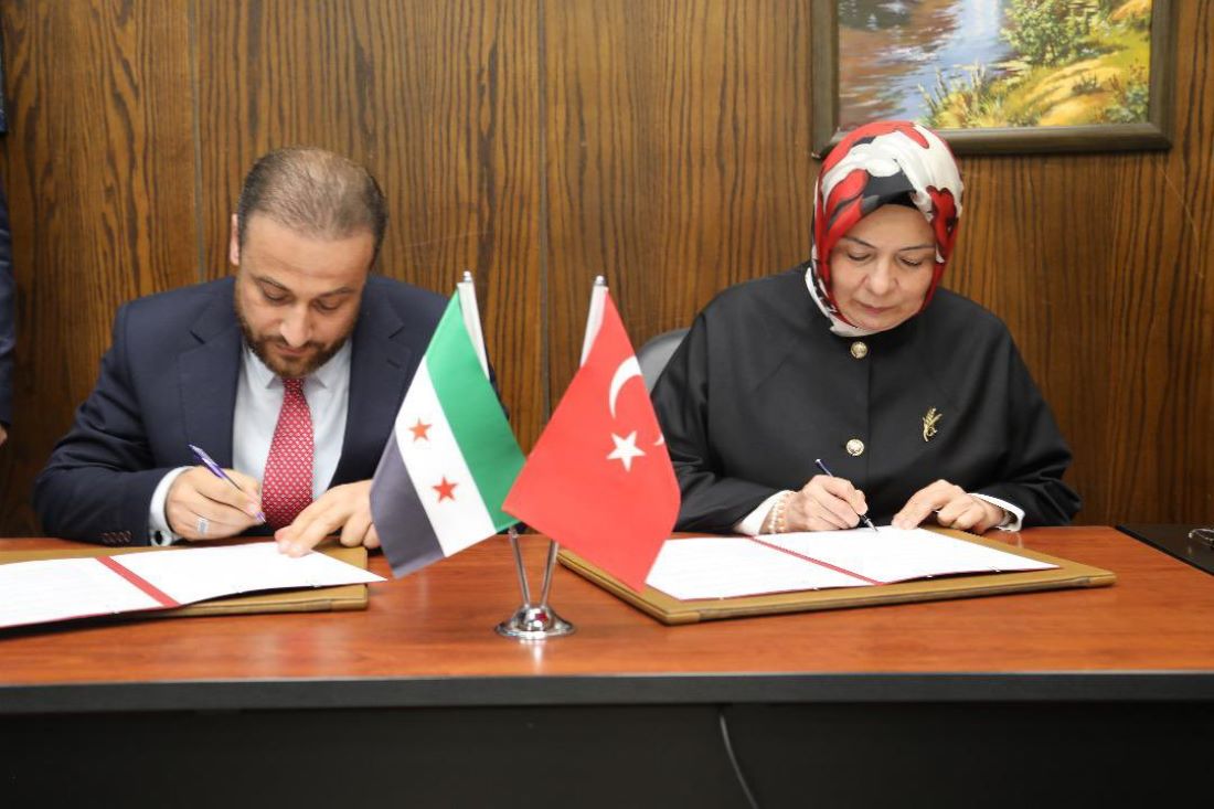Milli Eğitim Bakan Yardımcısı Celile Eren Ökten başkanlığındaki heyet, Suriye'ye çalışma ziyareti gerçekleştirdi.