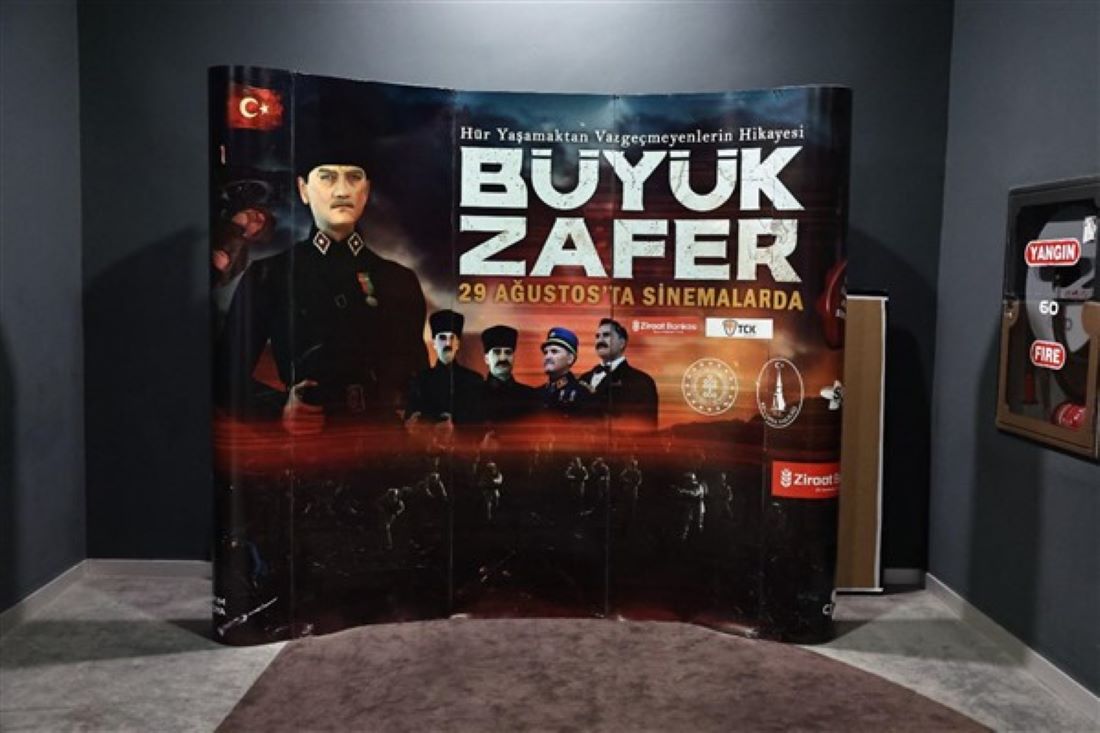 Kütahya Sera Alışveriş Merkezi Cinetech Sinemaları’nda, Türkiye’nin ilk gerçekçi animasyon sinema filmi Büyük Zafer’in gala resepsiyonu gerçekleştirildi.