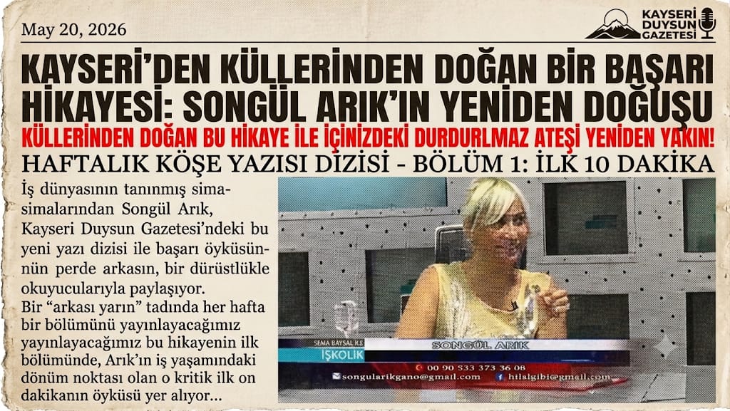 SİYAH GÖZLÜĞÜN ARDINDAKİ İMPARATORLUK: BİR KRALİÇENİN DOĞUŞU (I. BÖLÜM)