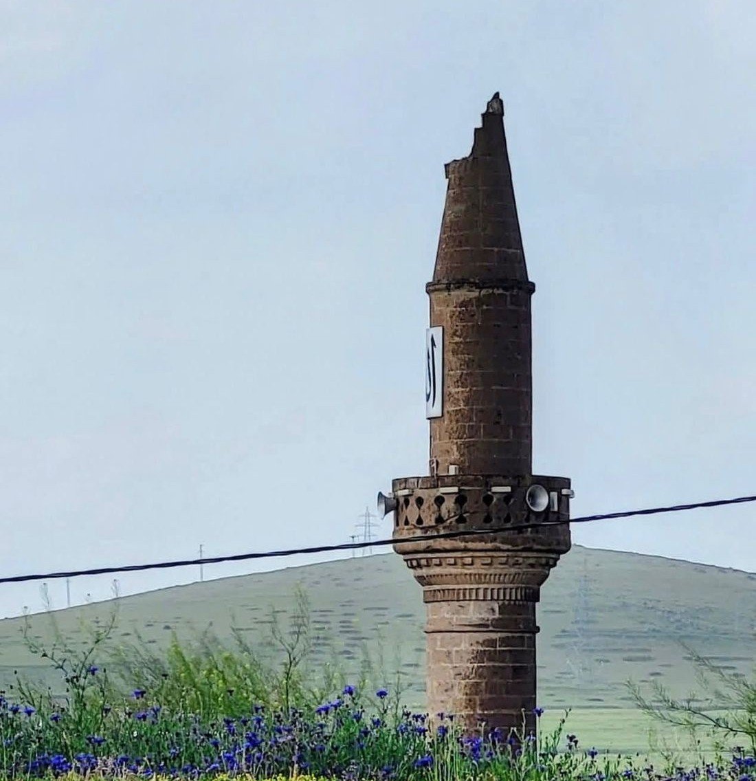 İncesu’da Camii Minaresine Yıldırım Düştü