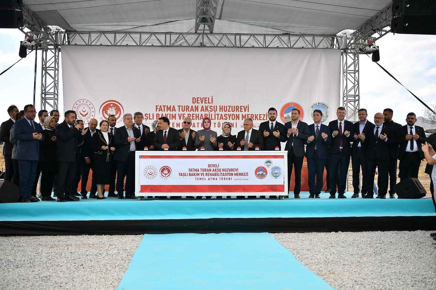 aile-ve-sosyal-hizmetler-bakani-mahinur-ozdemir-goktas-develideki-fatma-turan-aksu-huzurevi-yasli-bakim-ve-rehabilitasyon-merkezi-temel-atma-torenine-katildi