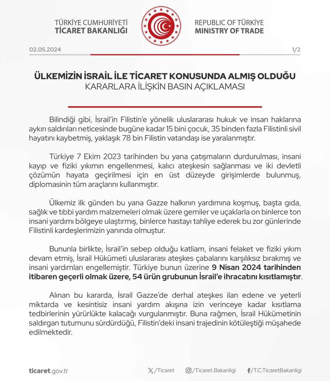 ticaret-bakanligi-israille-ilgili-ihracat-ve-ithalat-islemlerinin-tum-urunleri-kapsayacak-sekilde-durduruldugunu-bildirdi